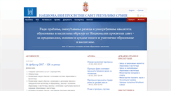Desktop Screenshot of nps.gov.rs